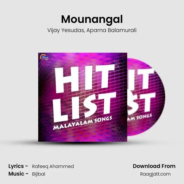 Mounangal mp3 song