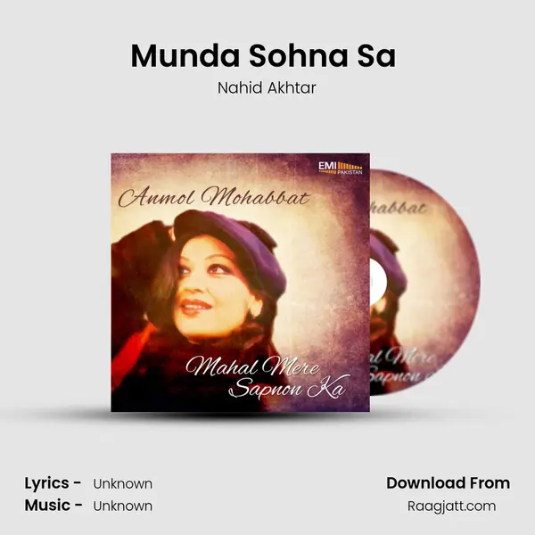 Munda Sohna Sa (From 