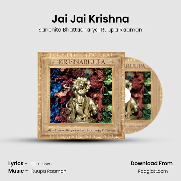 Jai Jai Krishna - Sanchita Bhattacharya album cover 