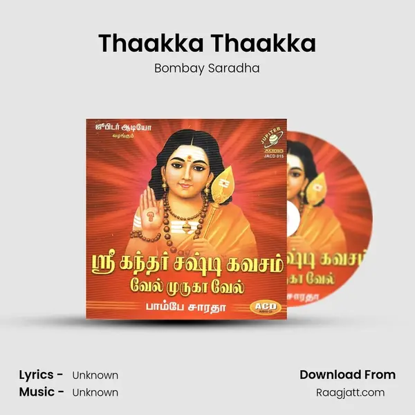 Thaakka Thaakka mp3 song