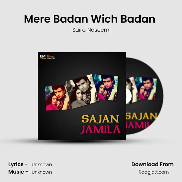 Mere Badan Wich Badan (From Sajan) mp3 song