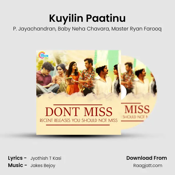 Kuyilin Paatinu - P. Jayachandran mp3 song