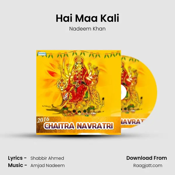 Hai Maa Kali mp3 song