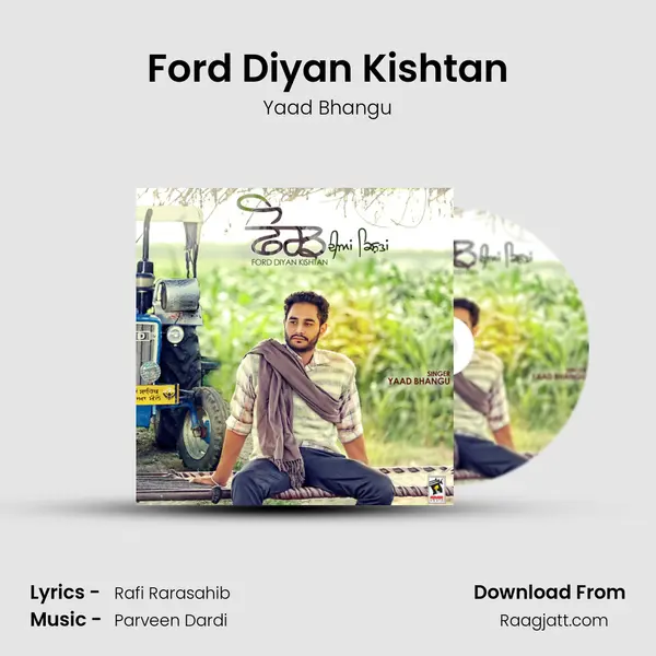 Ford Diyan Kishtan mp3 song