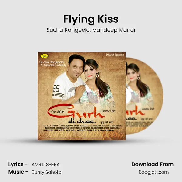 Flying Kiss - Sucha Rangeela album cover 