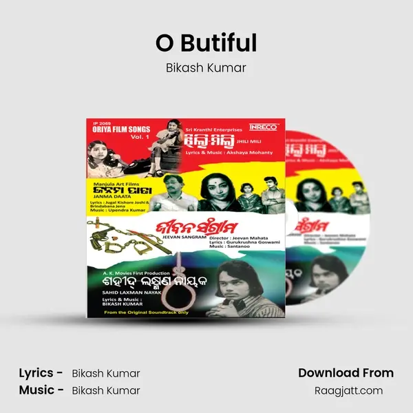 O Butiful - Bikash Kumar album cover 