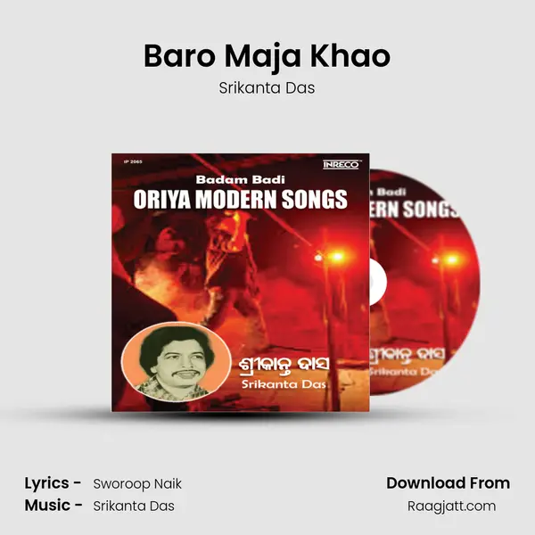 Baro Maja Khao - Srikanta Das album cover 