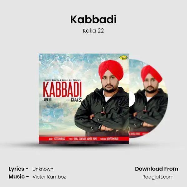 Kabbadi - Kaka 22 album cover 