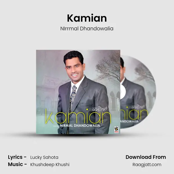 Kamian mp3 song