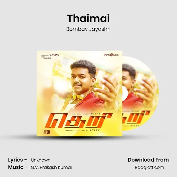 Thaimai mp3 song