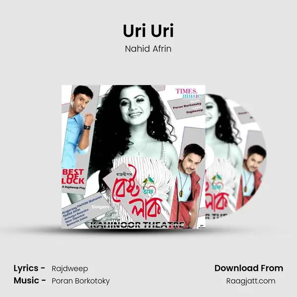 Uri Uri mp3 song