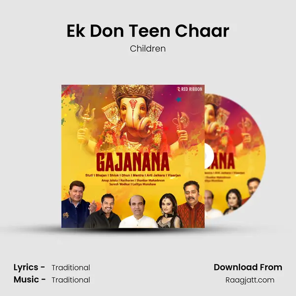 Ek Don Teen Chaar mp3 song