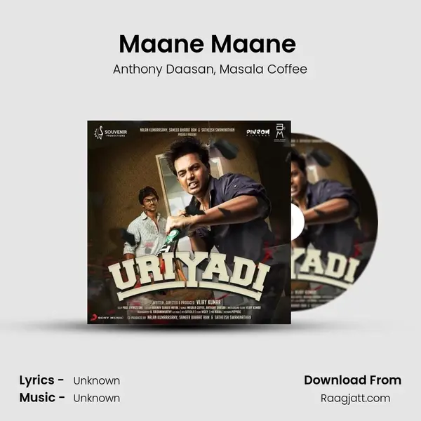 Maane Maane (Karaoke Version) mp3 song