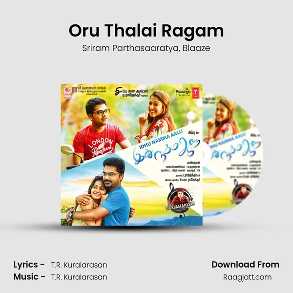 Oru Thalai Ragam mp3 song