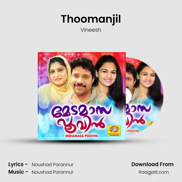 Thoomanjil - Vineesh album cover 