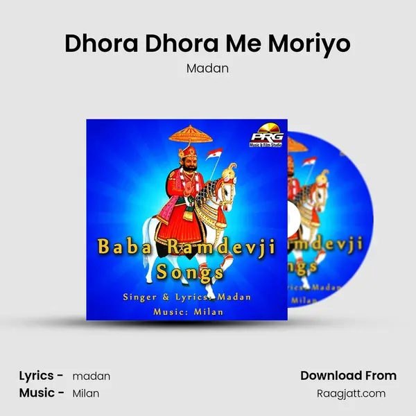 Dhora Dhora Me Moriyo - Madan album cover 