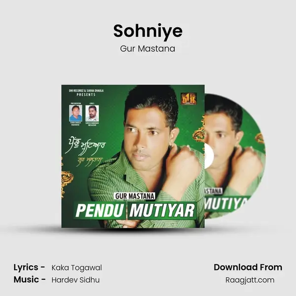 Sohniye mp3 song