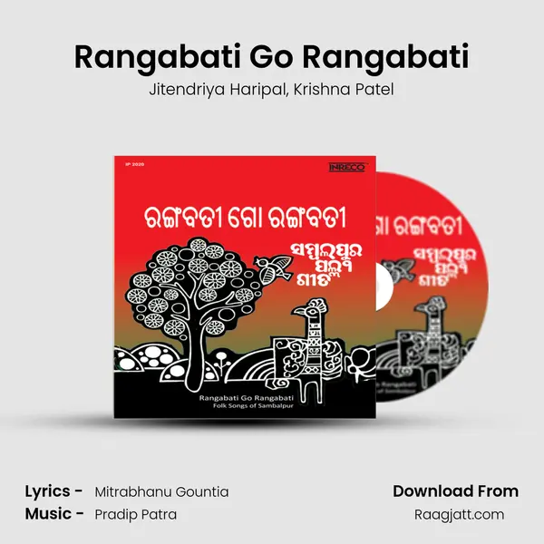 Rangabati Go Rangabati - Jitendriya Haripal album cover 