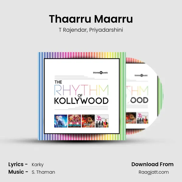 Thaarru Maarru mp3 song