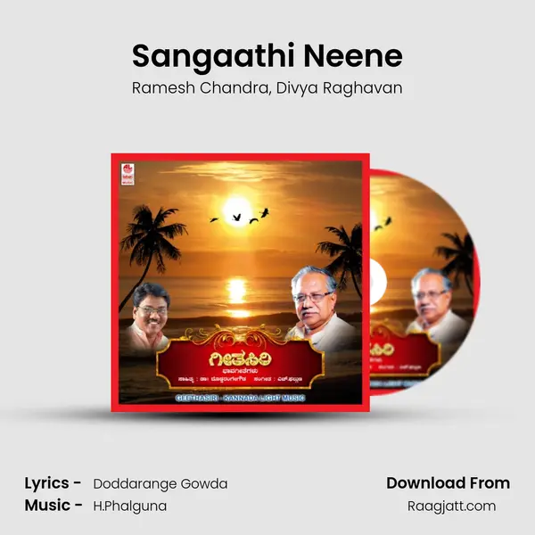 Sangaathi Neene mp3 song