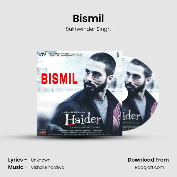 Bismil - Sukhwinder Singh album cover 