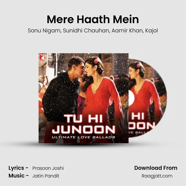 Mere Haath Mein mp3 song