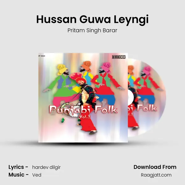 Hussan Guwa Leyngi - Pritam Singh Barar mp3 song