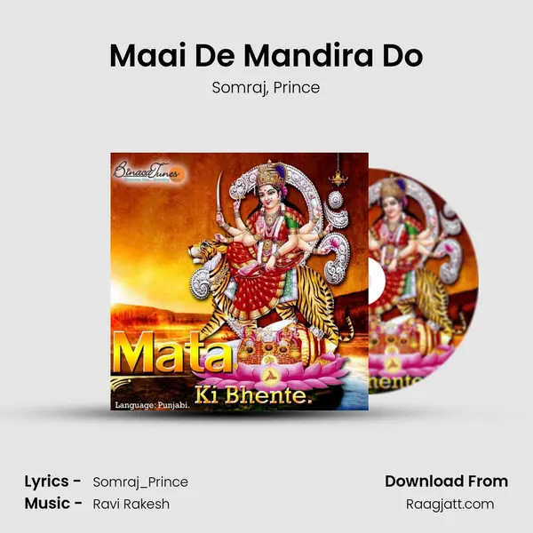 Maai De Mandira Do - Somraj album cover 