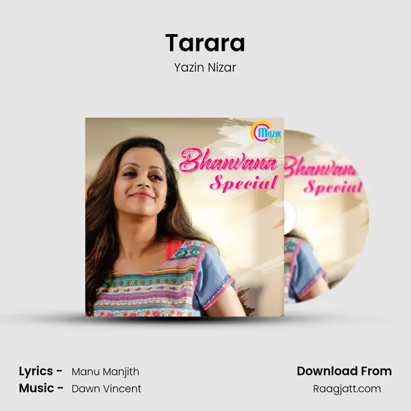 Tarara mp3 song