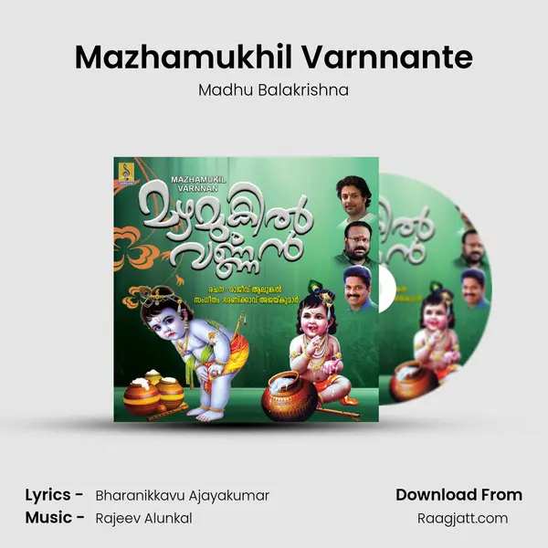 Mazhamukhil Varnnante - Madhu Balakrishna album cover 