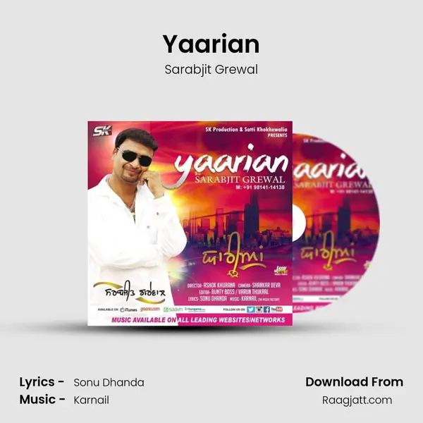 Yaarian mp3 song