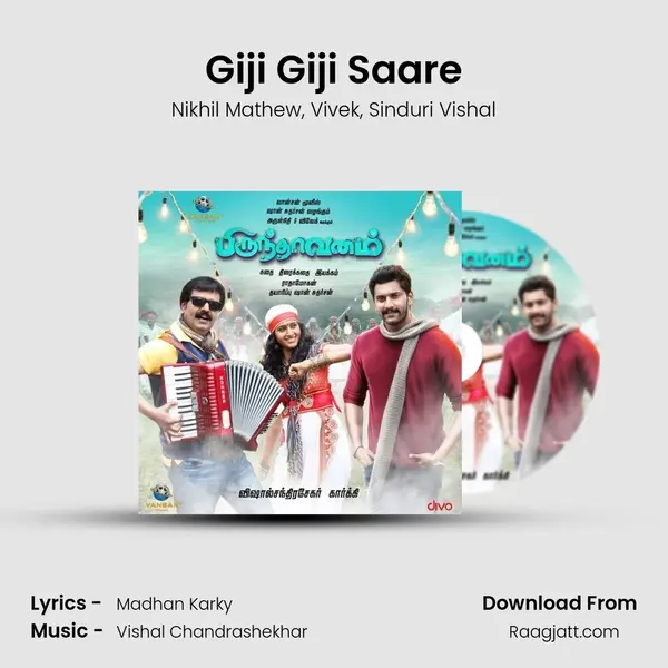 Giji Giji Saare - Nikhil Mathew album cover 