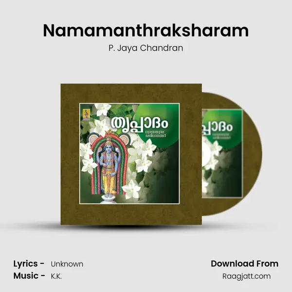 Namamanthraksharam - P. Jaya Chandran album cover 