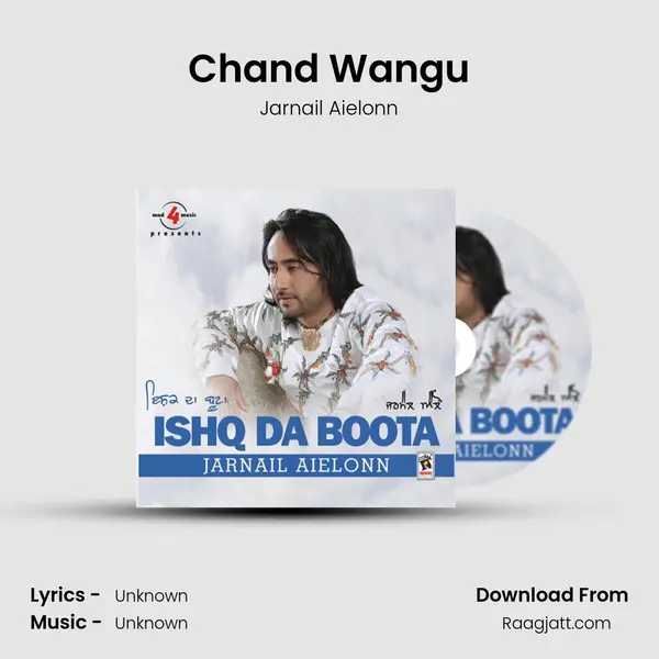 Chand Wangu - Jarnail Aielonn album cover 