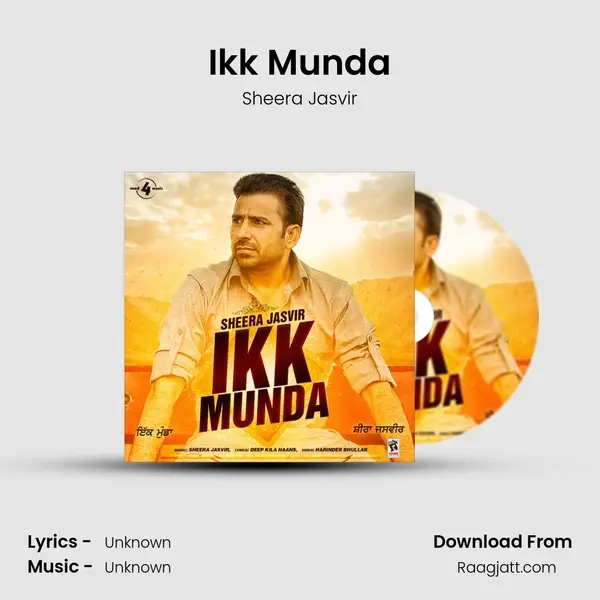 Ikk Munda mp3 song