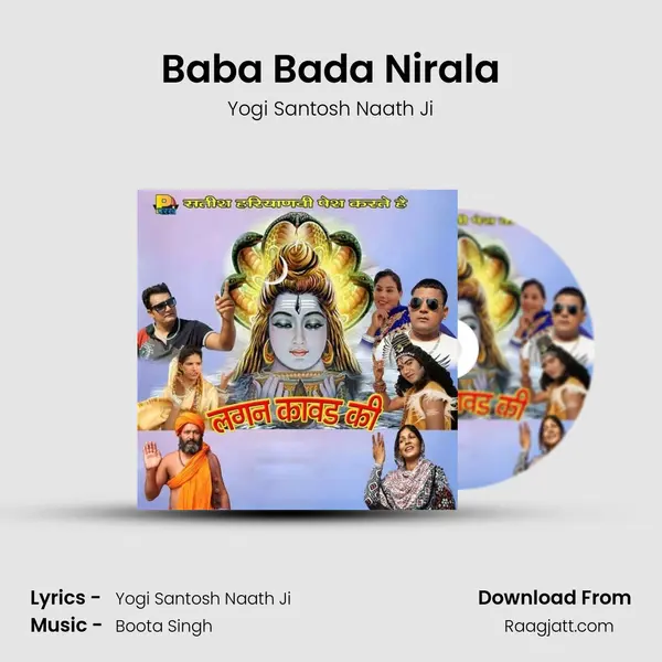 Baba Bada Nirala - Yogi Santosh Naath Ji album cover 