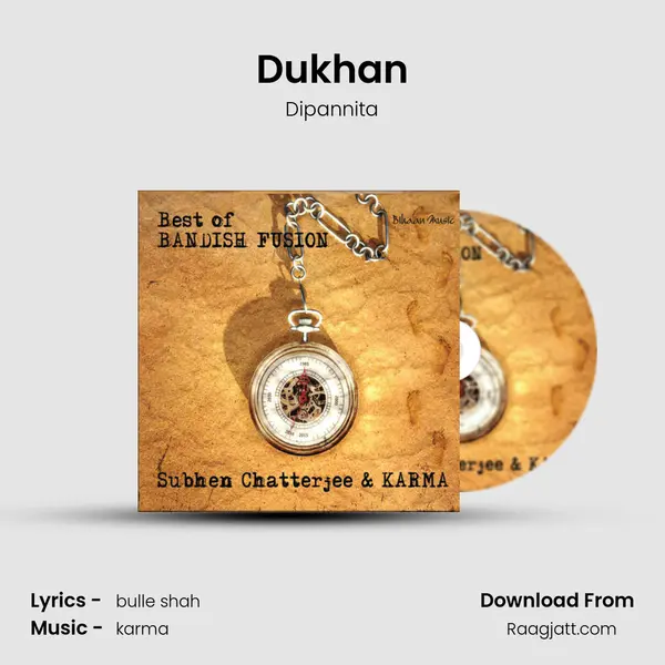 Dukhan mp3 song