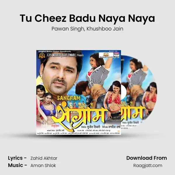 Tu Cheez Badu Naya Naya mp3 song