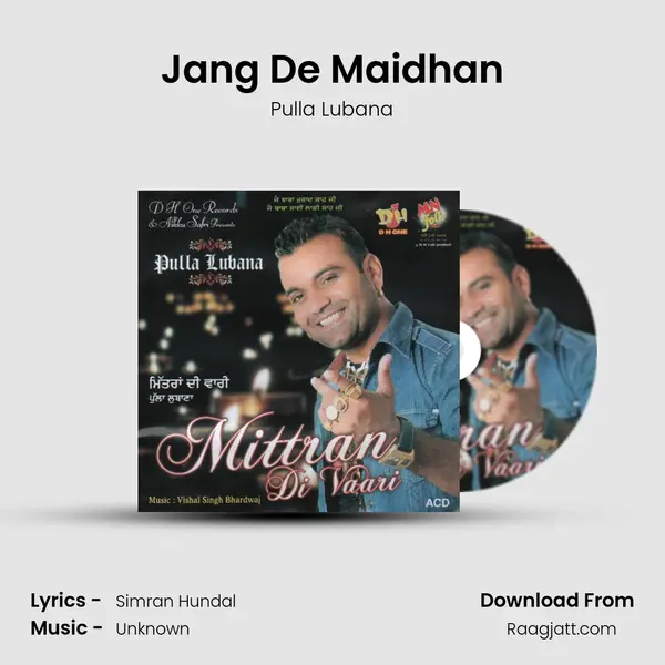 Jang De Maidhan mp3 song