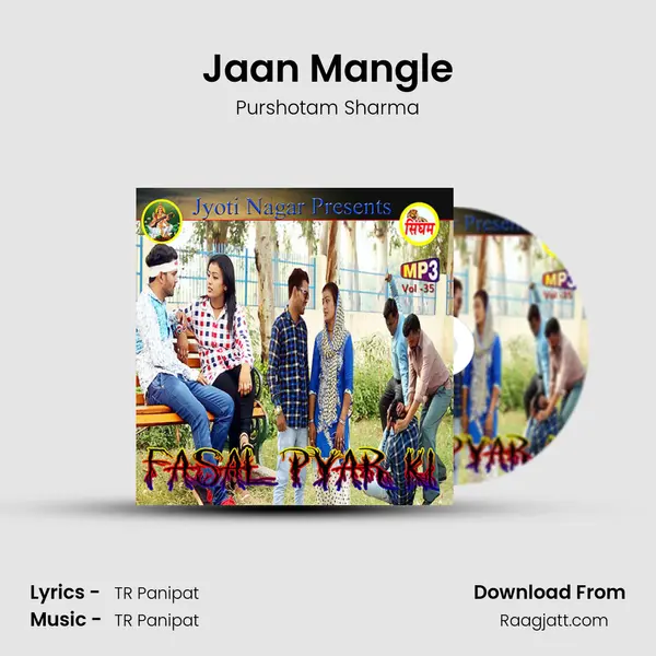 Jaan Mangle mp3 song