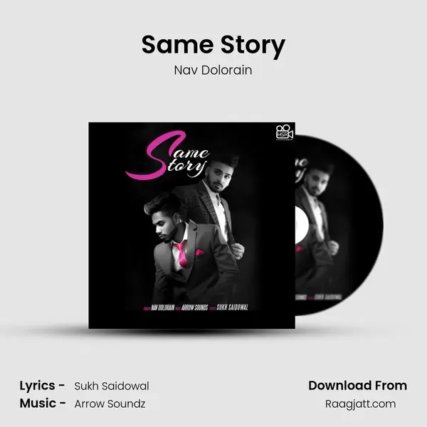 Same Story mp3 song