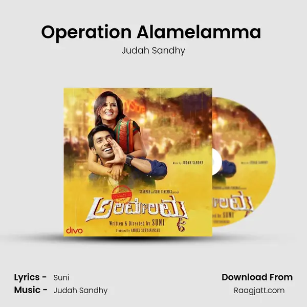 Operation Alamelamma (Title Track) - Judah Sandhy album cover 