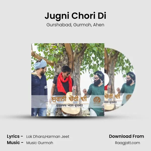 Jugni Chori Di - Gurshabad album cover 