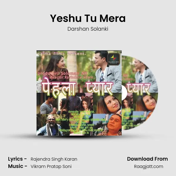 Yeshu Tu Mera - Darshan Solanki album cover 