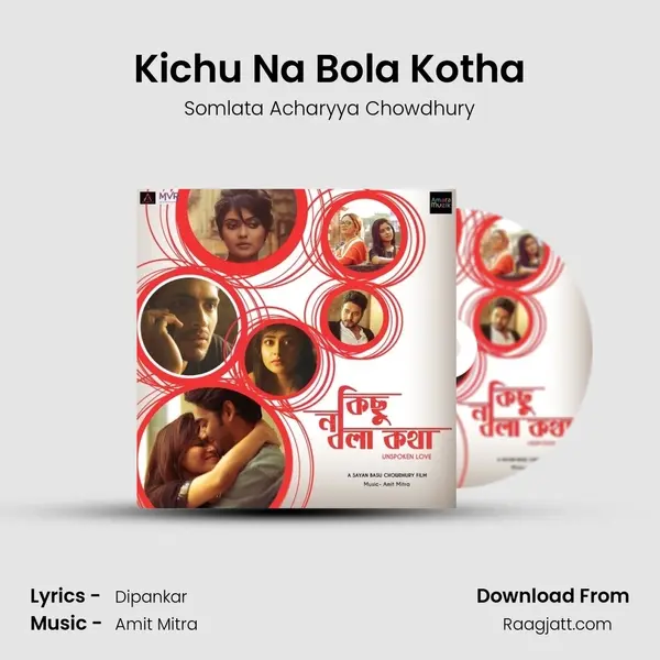 Kichu Na Bola Kotha - Somlata Acharyya Chowdhury album cover 