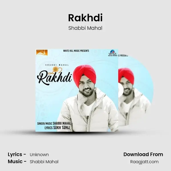 Rakhdi - Shabbi Mahal album cover 