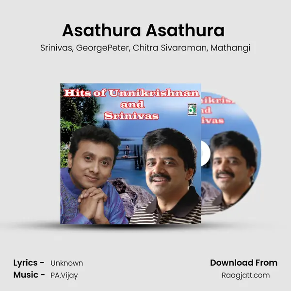 Asathura Asathura (From Ennakku 20 Unakku 18) mp3 song