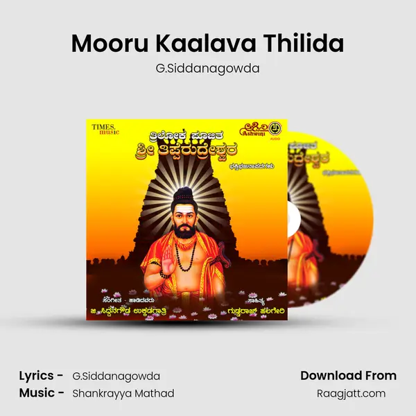 Mooru Kaalava Thilida - G.Siddanagowda album cover 