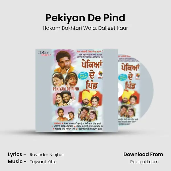 Pekiyan De Pind mp3 song