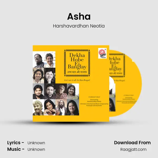 Asha - Harshavardhan Neotia mp3 song